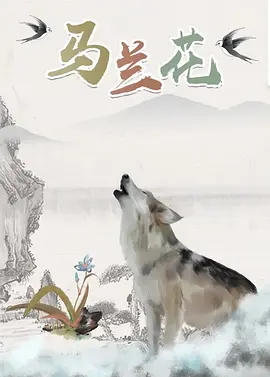 国产精品三级a三级三级午夜